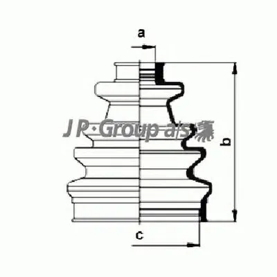Комплект пылника, приводной вал QH JP GROUP купить