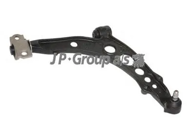 Рычаг независимой подвески колеса, подвеска колеса QH JP GROUP купить