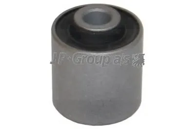 Подвеска, рычаг независимой подвески колеса QH JP GROUP купить