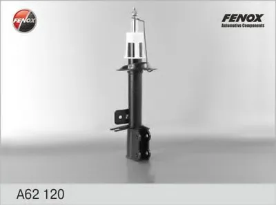 Амортизатор FENOX купить