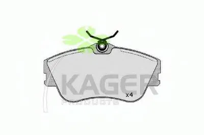 Комплект тормозных колодок, дисковый тормоз KAGER купить