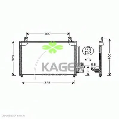 Конденсатор, кондиционер KAGER купить