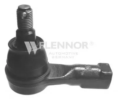 Наконечник поперечной рулевой тяги KAWE купить