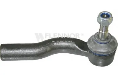 Наконечник поперечной рулевой тяги KAWE купить