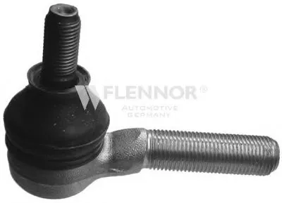 Наконечник поперечной рулевой тяги KAWE купить