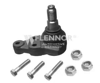 Шаровой шарнир KAWE купить