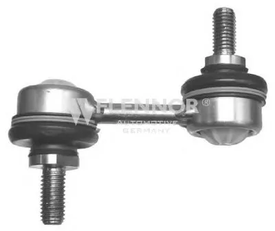 Тяга / стойка, стабилизатор KAWE купить