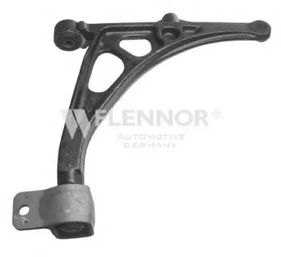 Рычаг независимой подвески колеса, подвеска колеса KAWE купить