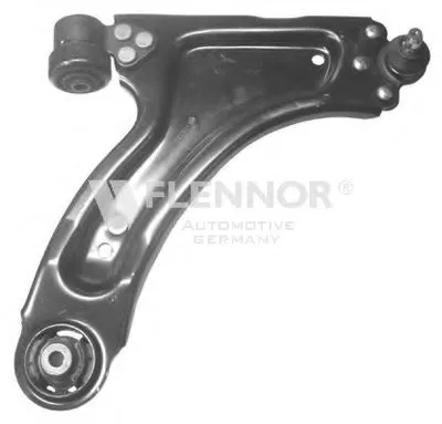 Рычаг независимой подвески колеса, подвеска колеса KAWE купить