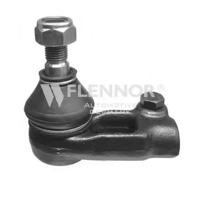 Наконечник поперечной рулевой тяги KAWE купить