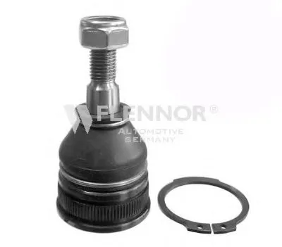 Шаровой шарнир KAWE купить