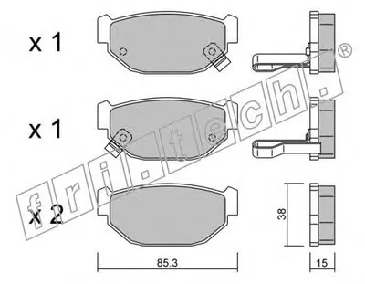 Комплект тормозных колодок, дисковый тормоз fri.tech. купить