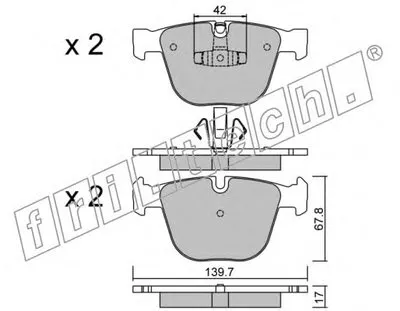 Комплект тормозных колодок, дисковый тормоз fri.tech. купить