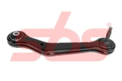 Рычаг независимой подвески колеса, подвеска колеса sbs купить