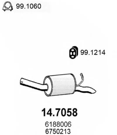 Глушитель выхлопных газов конечный ASSO купить