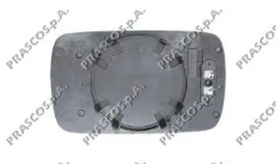 Зеркальное стекло, наружное зеркало PRASCO купить