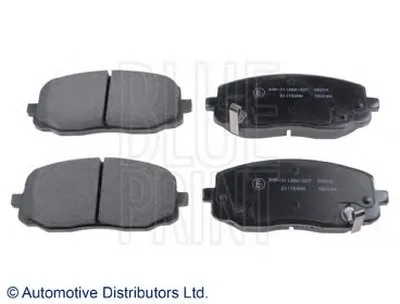 Комплект тормозных колодок, дисковый тормоз BLUE PRINT купить