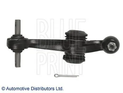Рычаг независимой подвески колеса, подвеска колеса BLUE PRINT купить