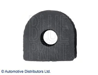 Опора, стабилизатор BLUE PRINT купить