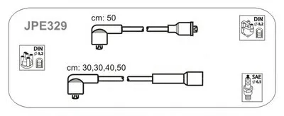 Комплект проводов зажигания JANMOR купить
