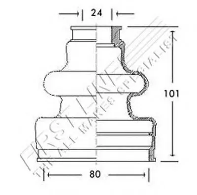 Пыльник, приводной вал FIRST LINE купить