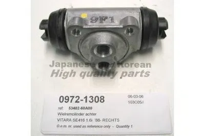 Колесный тормозной цилиндр ASHUKI купить