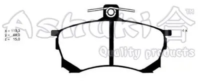 Комплект тормозных колодок, дисковый тормоз ASHUKI купить