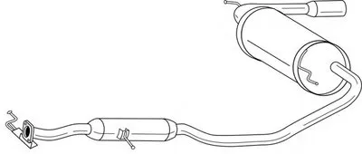 Глушитель выхлопных газов конечный SIGAM купить