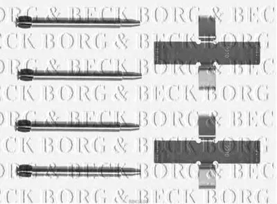 Комплектующие, колодки дискового тормоза BORG & BECK купить