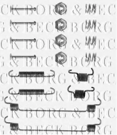 Комплектующие, колодки дискового тормоза BORG & BECK купить