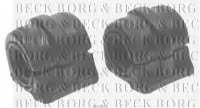 Ремкомплект, соединительная тяга стабилизатора BORG & BECK купить