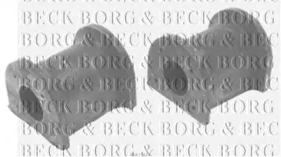 Ремкомплект, соединительная тяга стабилизатора BORG & BECK купить