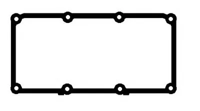 Прокладка, крышка головки цилиндра BGA купить