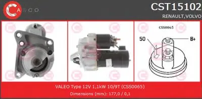 Стартер BRAND NEW SERIES CASCO купить