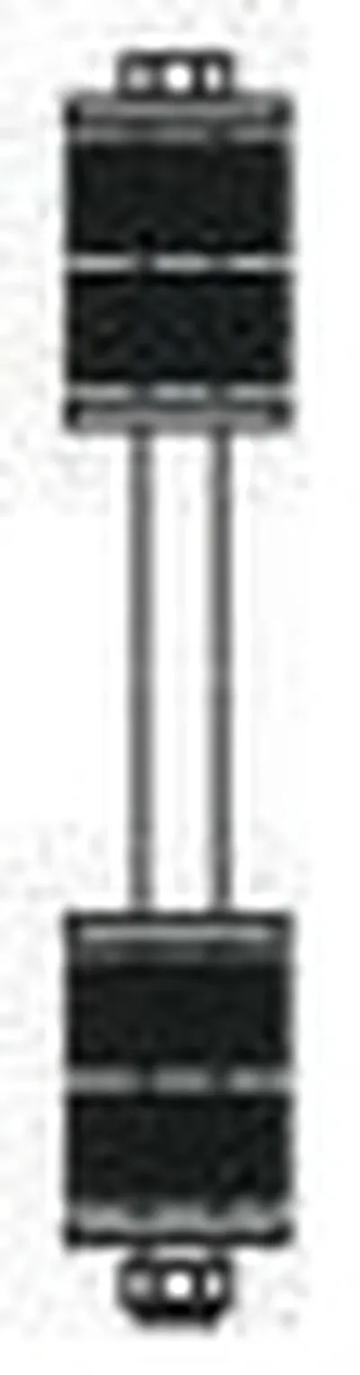 Тяга / стойка, стабилизатор FRAP купить