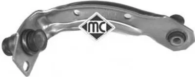 Кронштейн, подвеска двигателя Metalcaucho купить