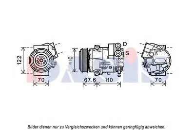 Компрессор, кондиционер AKS DASIS купить
