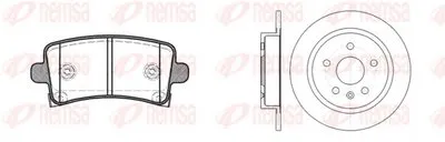Комплект тормозов, дисковый тормозной механизм Twin Kit REMSA купить