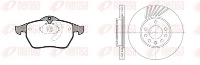 Комплект тормозов, дисковый тормозной механизм Twin Kit REMSA купить