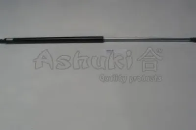 Газовая пружина, крышка багажник ASHUKI купить