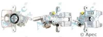 Тормозной суппорт APEC braking купить