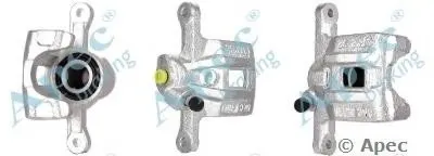 Тормозной суппорт APEC braking купить