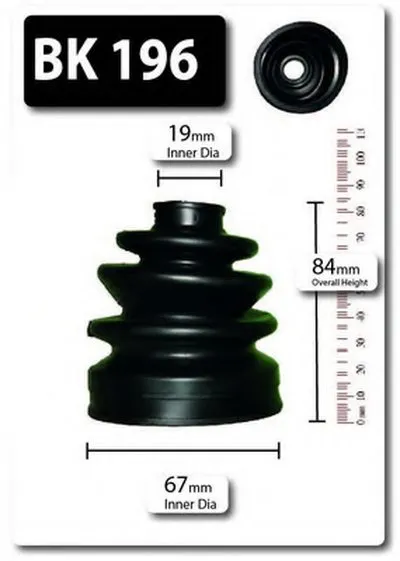 Комплект пылника, приводной вал SHAFTEC купить