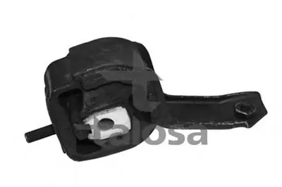 Кронштейн двигателя TALOSA купить