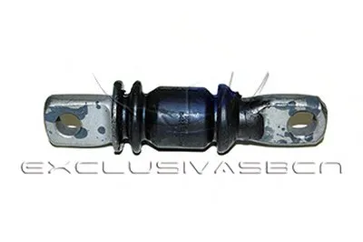 Кронштейн, подушки рычага MDR купить