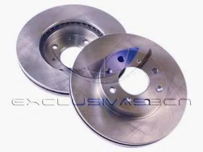 Тормозной диск MDR купить