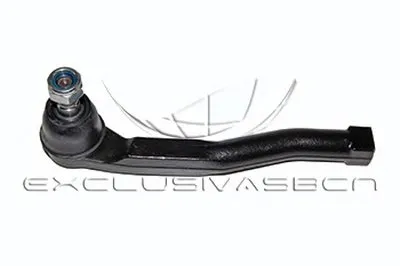 Наконечник поперечной рулевой тяги MDR купить