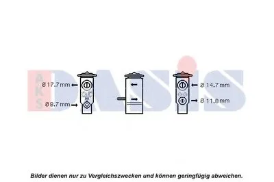 Расширительный клапан, кондиционер AKS DASIS купить