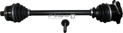 Приводной вал JP Group JP GROUP купить
