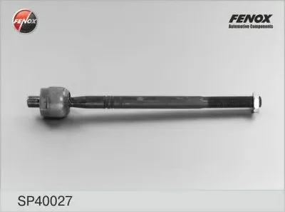 Осевой шарнир, рулевая тяга FENOX купить